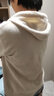 皮尔卡丹（pierre cardin）高档连帽开衫外套女2024秋冬新款毛衣韩版时尚外搭拉链带帽针织衫 米色 M建议95-110斤左右 实拍图
