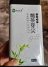 湘信翼张家界莓茶芽尖茅岩莓湘西土家搭恩施来凤高山藤茶送长辈 铁罐装60g【多买更划算】 实拍图
