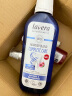 Lavera德国拉薇有机木糖醇漱口水全面护理清新口气牙龈健康孕产妇可用 蓝瓶 晒单实拍图