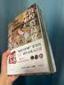 【赠海报*1+书签*2+明信片*3】敦煌三书 敦煌莫高窟艺术+敦煌壁画漫谈+敦煌彩塑纵论 敦煌文化入门指南书 常书鸿著 实拍图