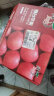 京鲜生 烟台红富士苹果12个礼盒装 净重2.6kg 单果190-240g 新鲜水果 晒单实拍图