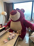 草莓熊玩偶超大1.5米公仔毛绒玩具超特大号玩偶2米抱抱熊布娃娃生 超大草莓熊 2米【内装法兰绒毯子/收藏加购 实拍图