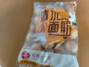 松鹤无锡老字号 松鹤牌小号清水素油面筋80克 无锡天天食品有限公司 实拍图