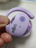 AIRMARS FORSMARTPHONE【柏林之声】小椰球真无线蓝牙耳机挂耳式AI通话降噪运动长续航适用苹果华为荣耀小米手机高考礼物 实拍图
