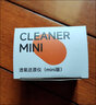 3N隐形眼镜清洗器全自动美瞳透氧还原仪mini pro-30分钟清洗-经典白 实拍图