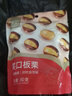 华味亨 80g笑口板栗/100g甘栗仁 栗子板栗仁熟制板栗休闲零食 80g笑口板栗*3袋 实拍图
