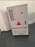 RMSPD上海人民三相稳压器380V20/30/40/50KW全自动补偿式调压稳压电源 SJW-9KVA 实拍图
