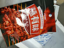 纯喜 烧烤串料 东北延边烤肉蘸料 孜然羊肉串调料 30g/1kg烧烤季 特辣30gx5袋 实拍图