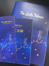 【赠注解手册+书签】小王子The Little Prince 全彩英文版原版小说 外国文学小说 世界名著 中小学经典读物 实拍图