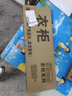 乐活时光 简易衣柜衣橱家用单人布衣柜组装组合折叠收纳挂衣服衣架收纳柜 单排70T-素色条纹 实拍图