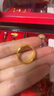 周生生黄金戒指 足金素圈活口戒情侣礼物 可作对戒09141R 计价7.75克 实拍图