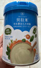 贝拉米（Bellamy's）婴幼儿高铁有机米粉胡萝卜菠菜味250g 水溶性二价铁6月+ 实拍图