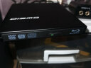 dismo USB3.0外置蓝光光驱高速外接移动DVD刻录机支持3D蓝光播放机蓝光dvd播放电脑通用全区读取专辑用 USB3.0蓝光光驱/金属款【读取+刻录】黑色 实拍图