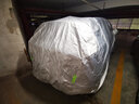 智汇领克06车衣全车罩emp插电混动max劲pro halo遮阳防晒防雨外罩车套 加棉绒加厚牛津布汽车车衣罩外套 2020-2025款领克06专用车衣罩 实拍图