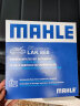 马勒（MAHLE）带炭PM2.5空调滤芯LAK888(高7/凌度/奥迪A3全新明锐/迈腾B8/途观L 实拍图
