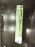 v-smile卡瑞斯玛 牙科光固化树脂 复合树脂充填材料4g 补牙树脂 牙洞修补 A2（牙釉质色） 实拍图