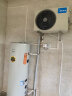 美的（Midea）空气能热水器家用200升包安装一级能效变频节能动态夜电R32冷媒热泵睿泉RSJF-V33/RN8-X1-200-(E1) 晒单实拍图