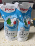 贝亲（Pigeon）奶瓶清洗剂 洗奶嘴果蔬水杯餐具玩具 补充装 600ml MA28 实拍图