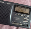德生（Tecsun） DR-920C便携式收音机全波段老年人广播半导体老人数字显示钟控高考英语四六级听力考试 铁灰 实拍图