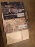 敦煌艺术三部曲全套3册 敦煌壁画复原图+再现敦煌+莫高窟史话 敦煌壁画艺术临摹集历史雕塑地理考古 实拍图