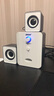 赛达（SADA） 台式电脑音箱蓝牙家用小音响机有源迷你usb2.1桌面笔记本手机多媒体喇叭影响低音炮 黑白 实拍图