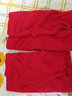 AB内裤【4条装】高腰宽松棉质裤头男中老年男士大码抗菌三角裤0922 大红色 4条 XL 实拍图