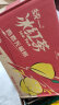 统一 冰红茶（柠檬味红茶饮料） 500ml*15瓶 整箱装 新旧包装交替发货 实拍图