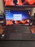 ThinkPad X1 Carbon AI 2024 全新英特尔酷睿Ultra 14英寸全互联商务办公旗舰笔记本电脑 32G 1T 2.8K 120Hz OLED护眼本 晒单实拍图