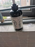 姜力姜力1号洗发水冰沁泉【放心购】生姜洗发乳男女士洗头洗护产品 【1号】生姜洗发水500ml 实拍图