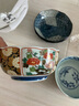 美浓烧（Mino Yaki）有田窑釉下彩日式餐具陶瓷碗拉面碗汤碗复古彩色碗礼品寿碗 锦彩牡丹间菊纹 实拍图