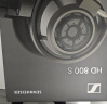 森海塞尔（Sennheiser）HD 600/HD 650/HD 660S2/HD 800S 有线头戴开放式耳机 高保真发烧HIFI耳机 音乐耳机耳麦 HD 800S（礼盒限定套装） 实拍图