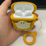 例米 适用于倍思W04Pro蓝牙耳机保护套倍思wo4卡通可爱保护壳w04真无线蓝牙por套2023款 倍思W04/W04pro-可达鸭【老款】 实拍图