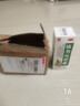 川奇 强力枇杷露 150ml 国药准字 养阴敛肺 止咳祛痰 用于支气管炎咳嗽咳嗽药水 1盒装 实拍图