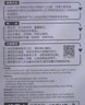 晨奇文具修正带ins高颜值涂改带中小学生专用改错带透明带芯不断带改字带大容量12M 实拍图