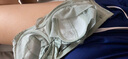 mybody内衣女超薄款粉底液大胸显小文胸【下胸围偏小，建议拍大一码】 豆绿色 80C 实拍图