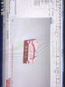 UG12车+铣三四五轴视频教程UG数控NX缠绕多轴加工NX口罩编程NX12授权 U盘-崭新U盘+老师答疑 车削全套(画图+编程+操机视频) 晒单实拍图