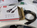 优越者 USB转RS232串口线 九针转usb 支持考勤机收银机标签打印机线com口调试线1.5米Y-105T 实拍图