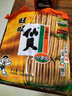旺旺 雪饼袋装 雪饼休闲食品膨化零食年货礼包 仙贝258g/袋 实拍图