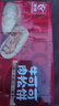 友臣肉松饼干牛可可礼盒早餐食品糕点心办公室休闲零食特色小吃馅饼 肉松饼2000g 实拍图