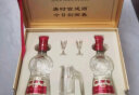剑南春 水晶剑 52度 500ml*2瓶  双支礼盒 浓香型白酒 晒单实拍图