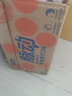 脉动（Mizone）多口味整箱装果汁果味饮料 维生素c夏季饮料饮品批发团购 桃子口味600ml*15瓶 实拍图