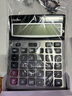 得力1654大屏大按键计算器太阳能财务会计专用计算机大号多功能办公商务型计算器商用办公用办公室款 【双电源金属面板】大号银灰 1654 实拍图