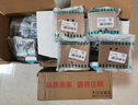 西门子（SIEMENS）开关插座 网络网线信息弱电插座86型 致典系列日曜金 电视电脑插座 实拍图