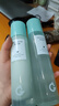 真丽斯平衡水乳套装控油痘肌舒缓修护补水保湿化妆品护肤品男女学生党 【油皮推荐】修护水乳套装 实拍图