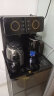 美菱（MeiLing）茶吧机家用饮水机遥控智能【双温双显双出水口】下置水桶立式泡茶机冷热款MY-C919-B 晒单实拍图