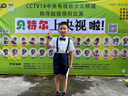 罗蒙儿童背带礼服套装男童礼服毕业演出服中大童 藏青套装 130 实拍图