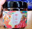 雲小南 巧家红糖 手工红糖云南正宗红糖块老式传统土法熬制罐装红糖 红糖含片 红糖含片200g*1罐 实拍图