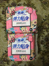 苏菲卫生巾弹力贴身棉柔日用组合姨妈巾 棉柔亲肤 230mm 20片 实拍图