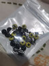 归趣海用太空豆海钓浮漂座大肚漂连接器八字环别针海竿渔具钓鱼小配件 海钓太空豆【中号 20枚】 实拍图