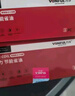 万孚汽车点火线圈/高压包BS-5084适配宝骏730310/310W510/360/630/610 实拍图